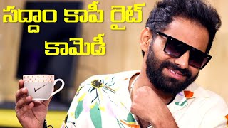 Saddam Crazy Comedy with Narayana and co Team | Narayana & Co Team Hilarious Fun With Saddam Team