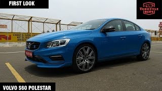 Volvo S60 Polestar - First Look