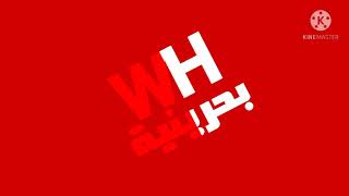 قناة WH بحرينية فاصل جديد 2021