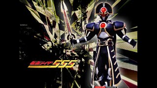 HIỆP SĨ MẶT NẠ ORGA | SIÊU NHÂN THẮT LƯNG HOÀNG ĐẾ | KAMEN RIDER ORGA