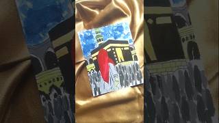 Kaaba painting #shorts #painting #art #kaaba #foryou #tutorial #islamicart #islam #foryoupage #fyp