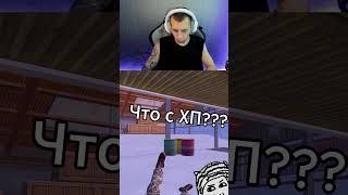 Как это работает?!😳🤬