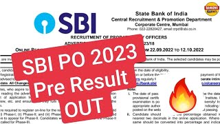 SBI PO 2023 Pre Result OUT 🔥 | Use this link