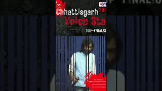 Cg voice star semifinal round #saiyyan #kailashkher #cgidolsandeeprao #song #viral #status #reels