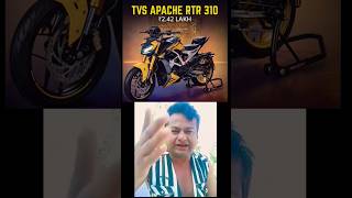 TVS Apache RTR 310 Launched - Better Than KTM 390 Duke! #shorts #tvsapachertr310 #shortsvideo