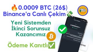 🔥R1Trade ile 0.0009 BTC (26$) Binance Canlı Çekim💸 İkinci Sorunsuz Çekim✅