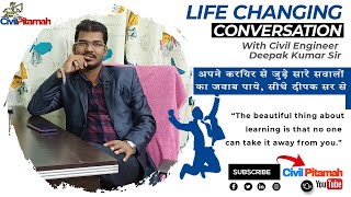 Deepak Kumar Sir Interview Session Part 1 | Interview | FresherCivil Engineer