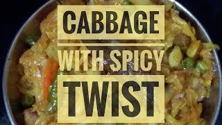 Cabbage with spicy twist #indianfoodblogger #MyStyle