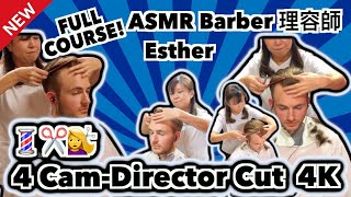 💈✂️💇‍♀️🎬 ASMR Esther does Edward's hair - Director's Cut