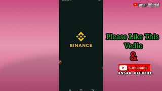 Binance sy withdraw kaisen lain