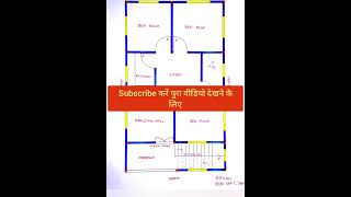 22×40 house plan, #housedesign #homedesign #homedesign