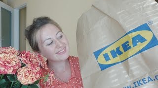 ♡ IKEA HAUL ♡ МИНИ ШОПИНГ ДЛЯ ДОМА