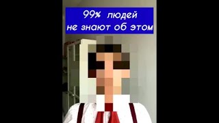 О УЖАС 😱Лайфхак, как избавиться от неприятного запаха изо рта #short #TikTok