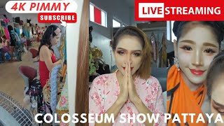 Colosseum Ladyboy Show Pattaya LIVE STREAM with Pimmy & friends