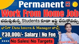 Work from home jobs in Telugu😍| చదువుతున్న students కూడా అప్లై చేసుకోవచ్చు|jobs |@Sjajobsinfo