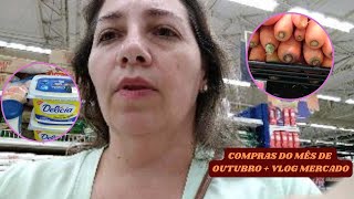 QUANTO GASTAMOS??? | COMPRAS DO MÊS DE OUTUBRO | VLOG MERCADO