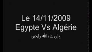 Les buts de l'Algérie face à Egypte Zambie Rwanda