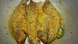 সর্ষে পোস্ত দিয়ে পাবদা মাছ। bengali fish recipe/ fish curry with mustardand poppy seeds/ pabdafish