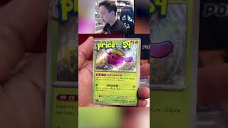 WE PULLED THE NEW SHINY CHARIZARD!