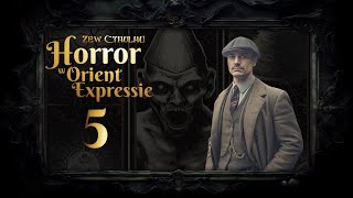 Zew Cthulhu: Horror w Orient Expressie 🚂05 | "Krwistoczerwony Fez"