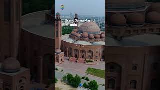 🕌 Pakistan's Most Popular Mosques!