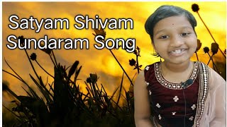 Satyam Shivam Sundaram Song l SPranjal world #satyamshivamsundaram #oldisgold #song