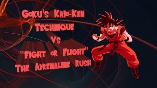 Can human beings perform Goku's Kaio-Ken Technique | Dragon Ball Science