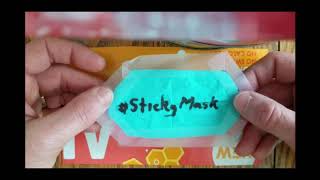 Protect the outside of your homemade mask from respiratory droplets. #stickyMask