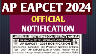 AP EAPCET 2024 Official Notification Out