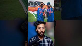 ICC T20 World Cup Trophy Fake 😱😱 | Rohit Sharma #shorts