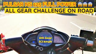 Best thing:about my💫ns125 #pulsar #ns #series #topspeed #challange #all #gear #bike #highway #rider