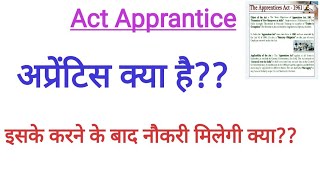 What is Apprantice Can you get A Job after Completing Traning