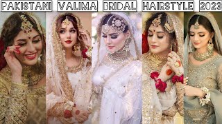 Pakistani Walima Bridal Hairstyle 2023 Hairstyle New Design 2023