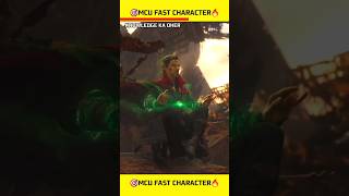 Marvel ke 3 Sbse Fastest character | Marvel Fast superhero | #shorts #marvel #short #viral