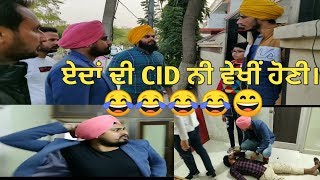 CID in Punjab full comedy