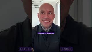 Как сохранить мышцы на диете? #физикл #диета #тренинг #shorts