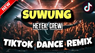 SUWUNG (HARDBOMB) TIKTOK VIRAL - DJ JOECEL EXCLUSIVE