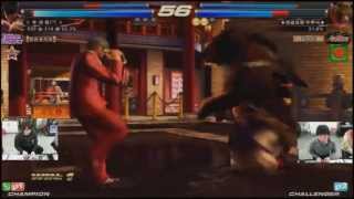 Tekken Tag 2 Unlimited Knee (Zafina/Jin) vs Woorusa (Panda/Kuma)