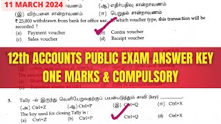 12th Accountancy Public Exam Answer key 2024- 12th accounts public exam answers 2024