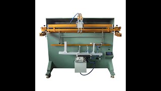 1200R curved screen printing machine, trash can screen printing machine