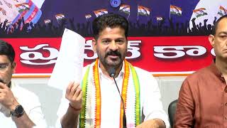 Revanth Reddy Sensational Comments On BJP Cheif Bandi Sanjay and MLA Raghunandan Rao | TCongress