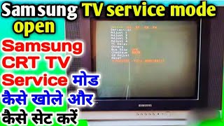 Samsung TV Service mode open | सीआरटी टीवी स्क्रीन प्रॉब्लम #Samsung #Salim #crt tv ripyer  |#mketg