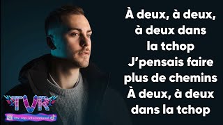 PLM - Dans la tchop [Part. 2] (Paroles/Lyrics)