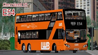 OMSI | Cherryland V5 | E54 | Volvo B8L 12.8m (UV6X)