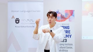 K-Beauty Workshop 2024 | SKINCARE