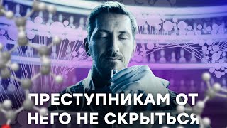 🧩Кто стоит за исчезновением его отца? Нюхач – ЛУЧШИЙ ДЕТЕКТИВ – ФИЛЬМ 2024 – НОВИНКИ КИНО