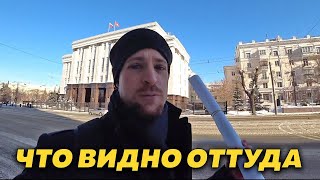 Дизайн-код из окна губернатора