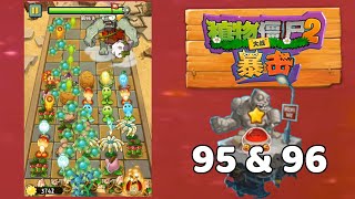 Plants vs Zombies 2 Counter Strike - Day 95 & 96 BOSS | @peacannon