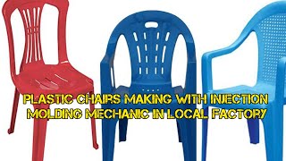 Plastic Chairs Making with injection Molding Mechanic in Local factory// 480 r #कारखाने #technology