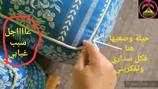 حيلة نهار تخرجي سدادرك تهنيك من تمارة والعياء وتفكريني بها....